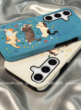 柒莱二合一菲林壳适用于三星s30/s25ultra手机壳新款s24plus男女s23+防摔s22油画蓝色三只猫咪s21硅胶a55软套