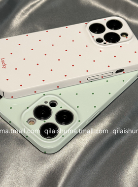 柒莱菲林壳适用于一加ace5/3v手机壳新款ace2pro女一加13/12防摔11硬壳10多巴胺ins纯色波点9保护套8硅胶7软