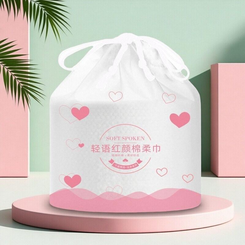 洗脸巾一次性化妆棉加厚柔巾干湿擦脸洁面纯卸妆美容院家用卷筒式,彩妆/香水/美妆工具,美妆蛋/扑/海绵,淘宝优惠券,粉丝福利购,淘宝优惠卷