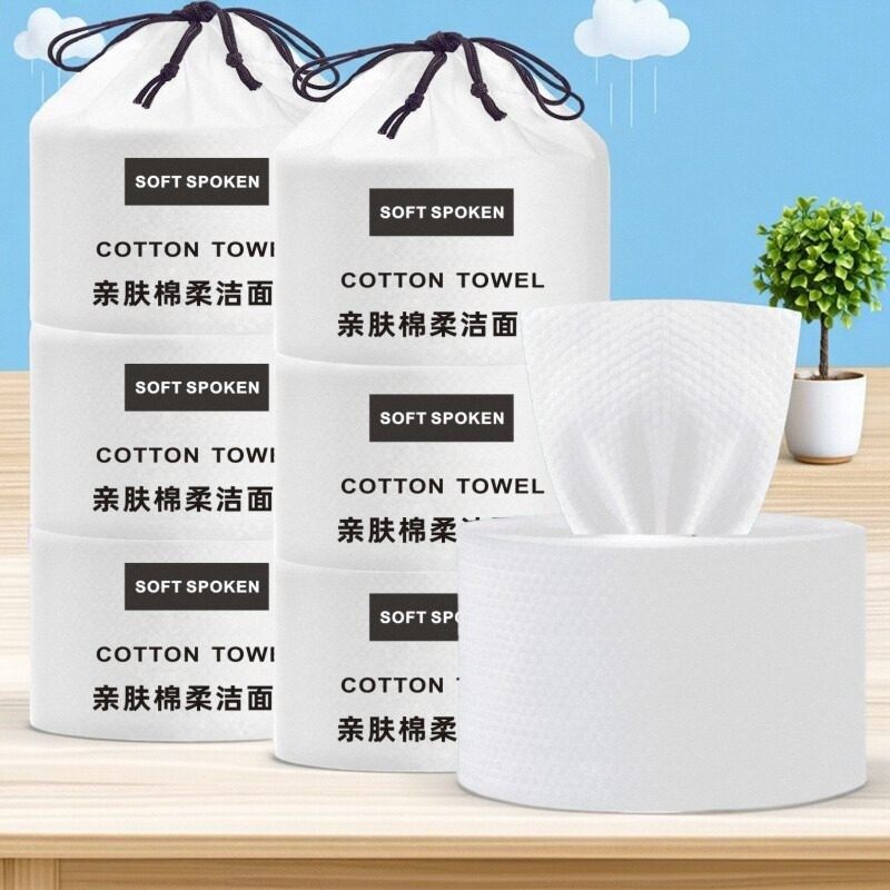 洗脸巾一次性化妆棉加厚柔巾干湿擦脸洁面纯卸妆美容院家用卷筒式,彩妆/香水/美妆工具,美妆蛋/扑/海绵,淘宝优惠券,粉丝福利购,淘宝优惠卷