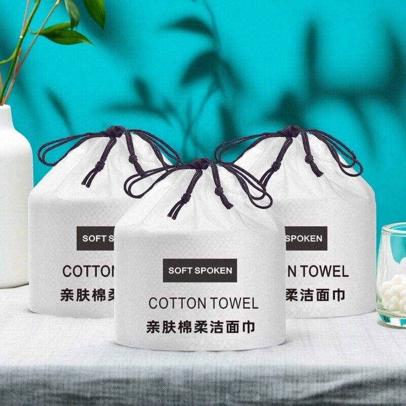 洗脸巾一次性化妆棉加厚柔巾干湿擦脸洁面纯卸妆美容院家用卷筒式,彩妆/香水/美妆工具,美妆蛋/扑/海绵,淘宝优惠券,粉丝福利购,淘宝优惠卷