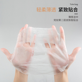 面膜纸100片 蚕丝工艺一次性补水疗湿敷脸部美容院用鬼脸干片纸膜