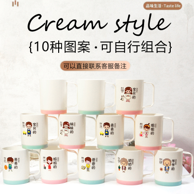 一家四口刷牙杯家用儿童漱口杯子