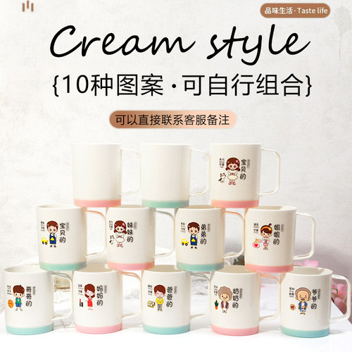 一家四口刷牙杯家用儿童漱口杯子