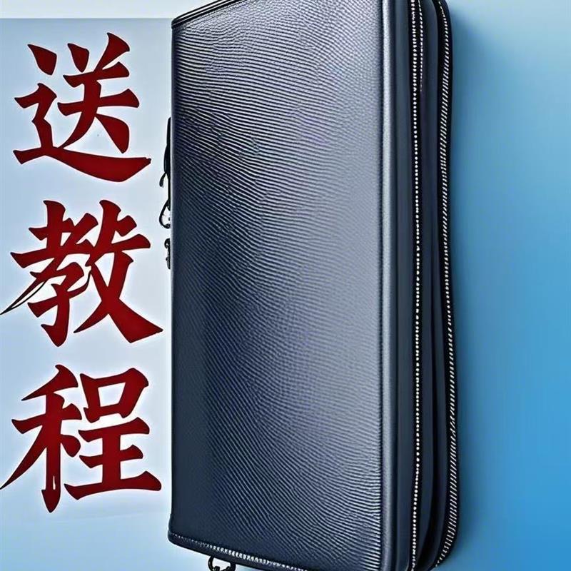 24件套开锁工锁具大全防盗门开锁万能勾万能通用钥匙铁皮柜万能锁