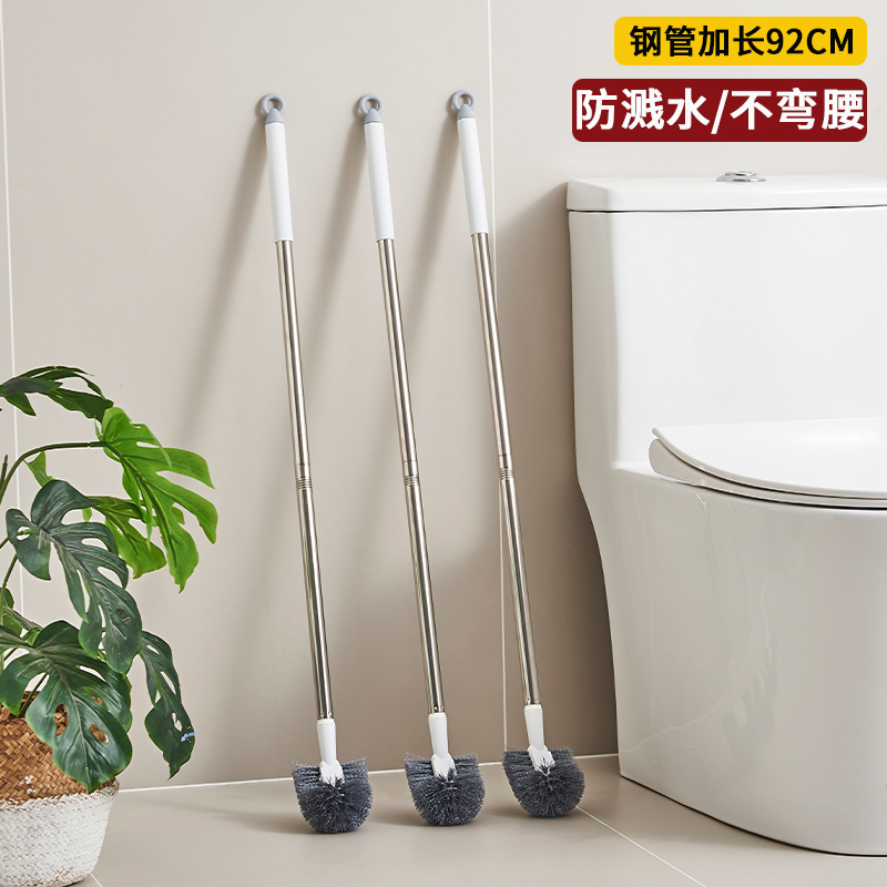 加长马桶刷洗厕所专用刷2025新款