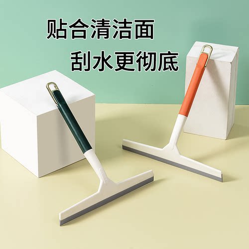 玻璃刮水器家用擦玻璃神器