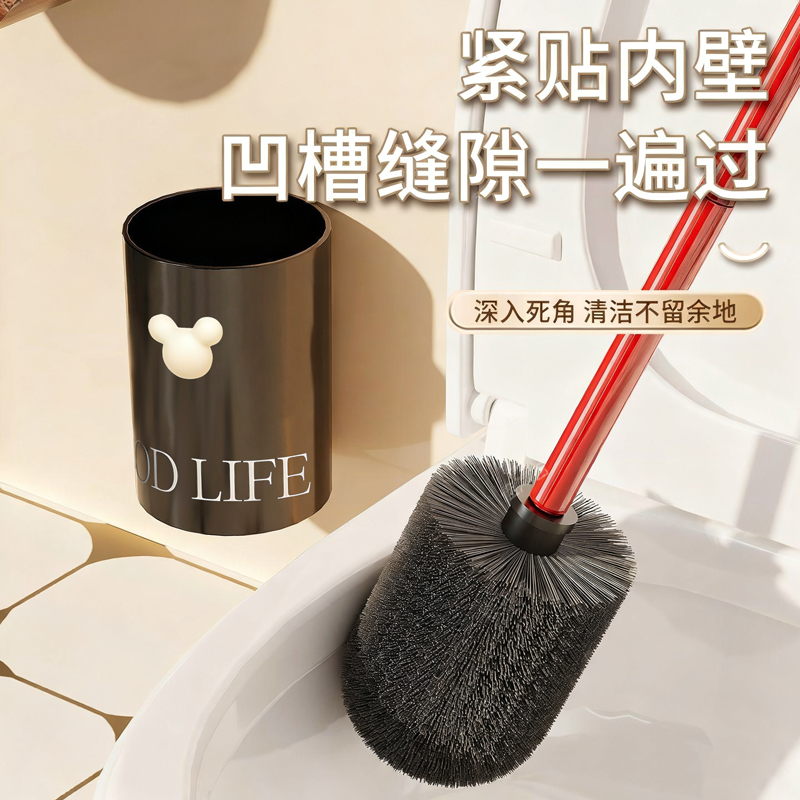 卫生间马桶刷家用洗厕所洁厕刷