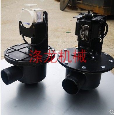 工业洗衣机排水阀自动出水阀水洗机设备配件干洗机排油阀电磁铁