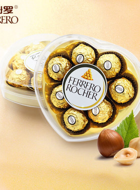 费列罗(FERRERO)T8榛果威化金莎巧克力结婚情人送礼（代可可脂）