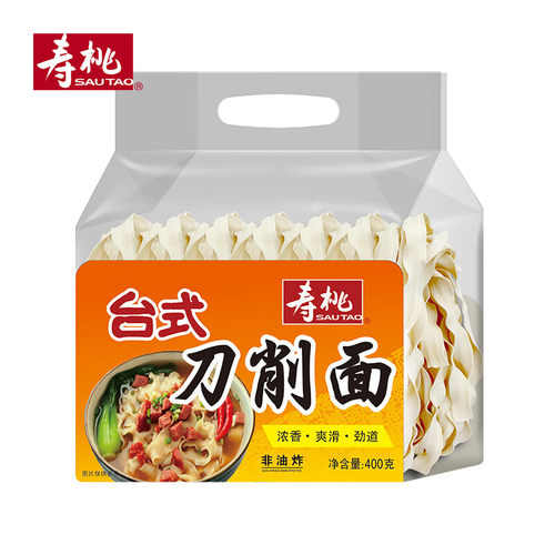 台式刀削面SAUTAO/寿桃牌