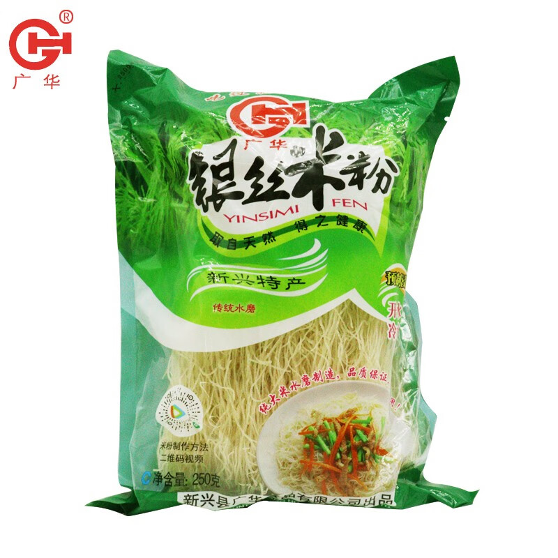 银丝米线广华天然米线
