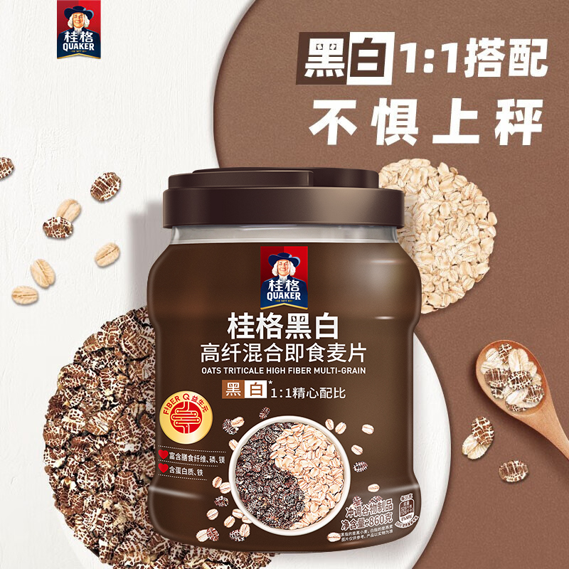 黑白麦高纤混合麦片QUAKER/桂格