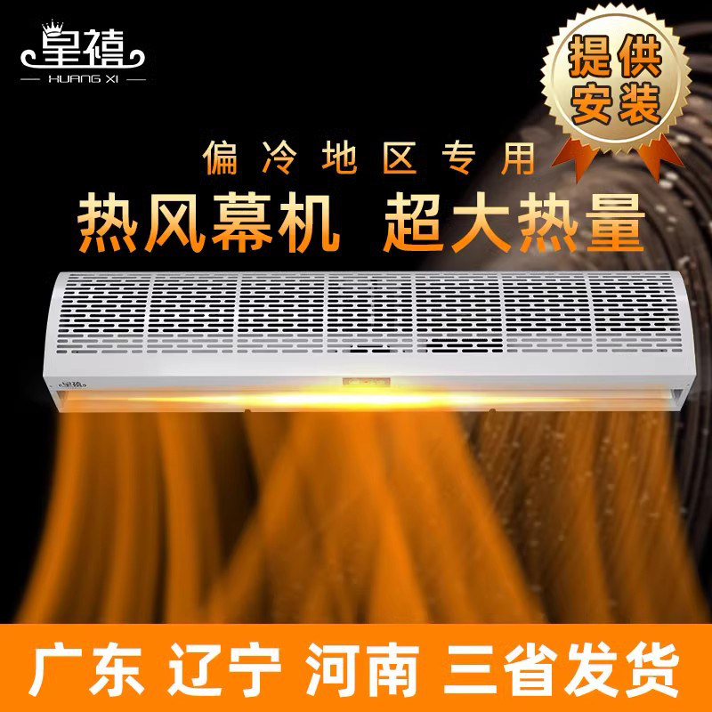 ��������ȷ�Ļ��������ů�����̳��ſ�ů����ȷ�����1.5��1.8��