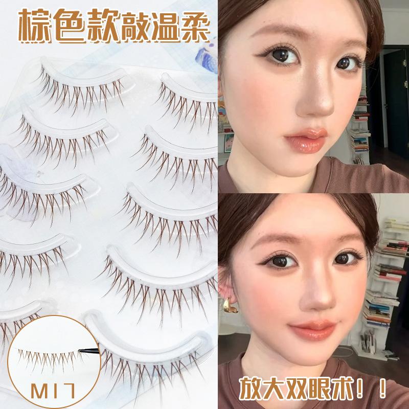 五对装棕色透明梗假睫毛M17一片式整条漫画款自然仿真新手眼睫毛