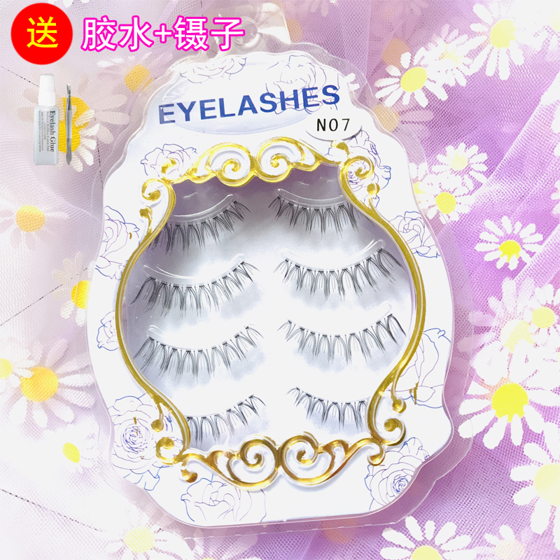 新娘裸妆立体浓密逼真假睫毛7厂