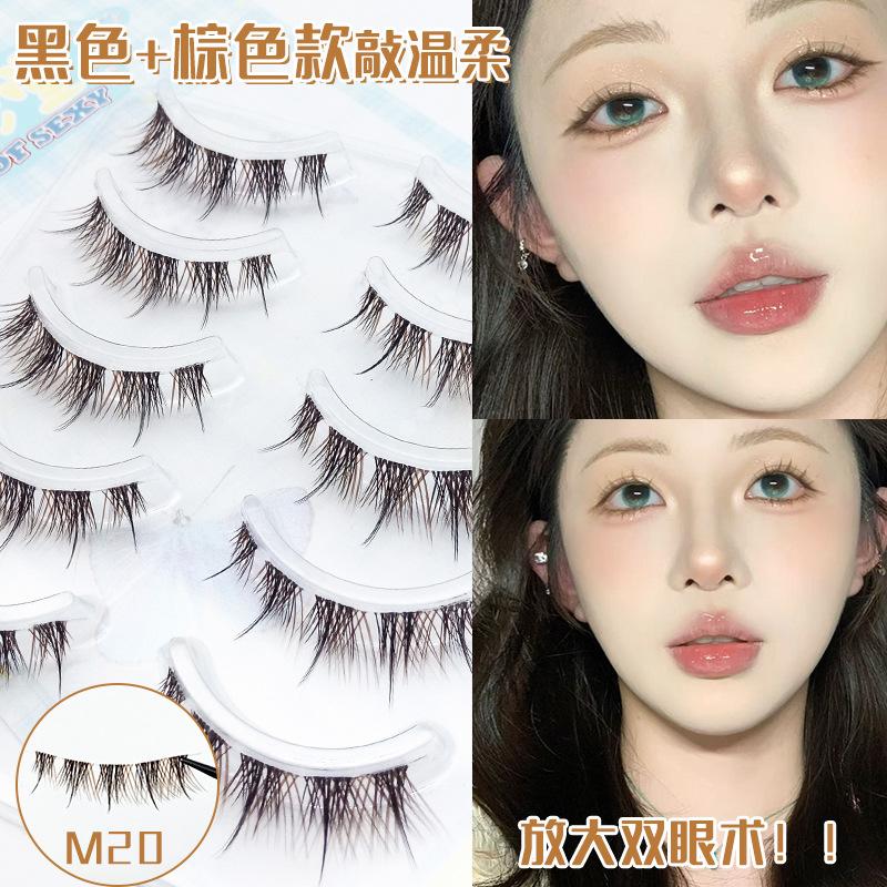 五对装黑棕色透明梗假睫毛M20一片式整条漫画款自然仿真新手睫毛