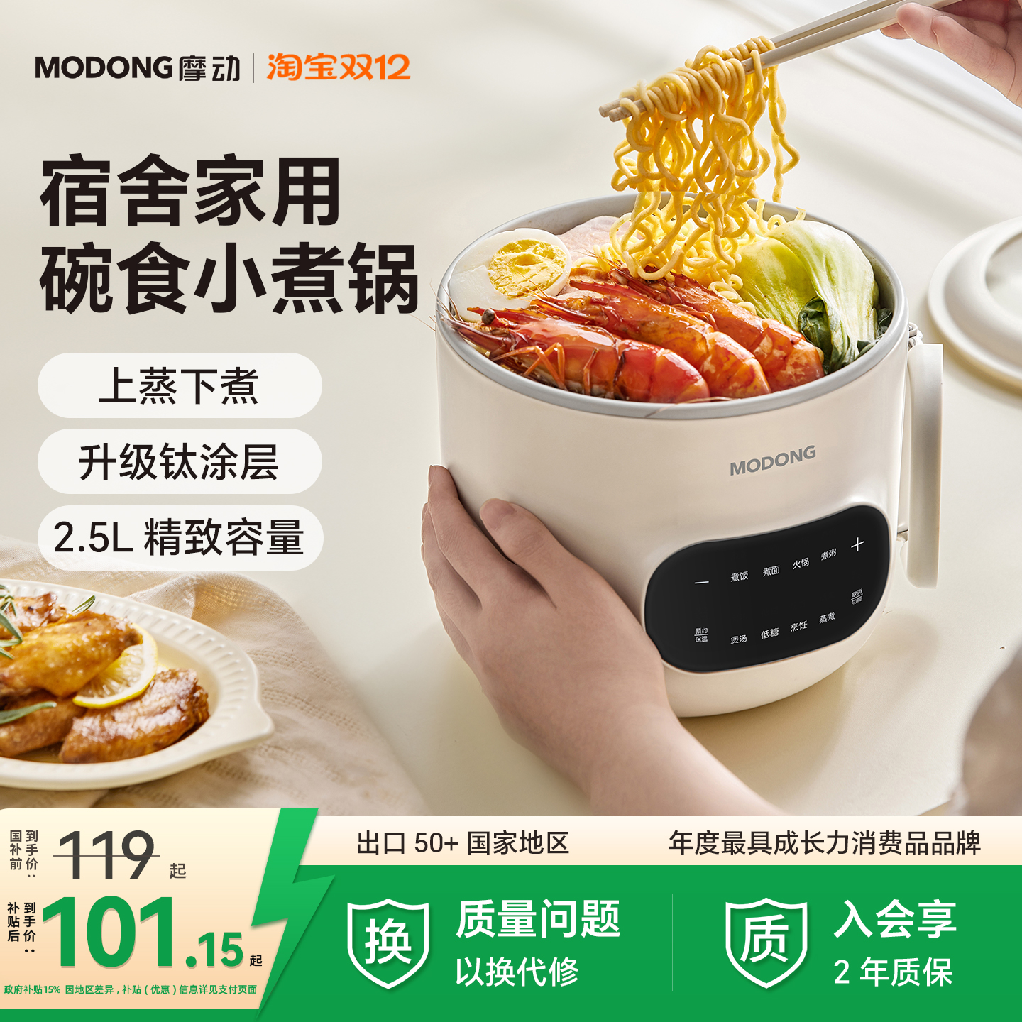 ĦСͼõ๦һѧС۵ ɫʳ2.5LС 156.66Ԫ(88VIP 95)