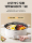 Мотор Yuanyang electric hot pot бытовая электрическая плита многофункциональная интегрированная электрическая плита большой емкости для общежития с антипригарным покрытием, машина для приготовления пищи mini 3