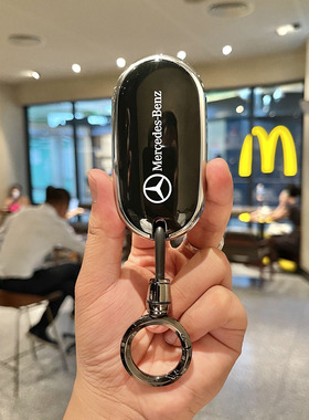 适用于奔驰22款新C级钥匙套C200L壳C260LS400L包23款GLC300车扣女