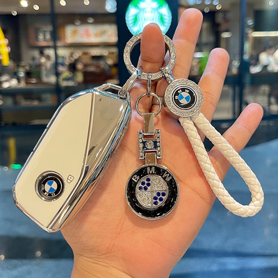 宝马X5钥匙套24款新X1X7X2包5系7系i5/iX/XM/X6/iX1高档保护壳扣