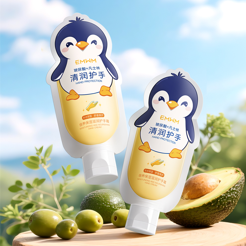 倍养保湿滋润护手霜保湿霜干裂粗糙补水润肤滋润保湿修护秋冬季女