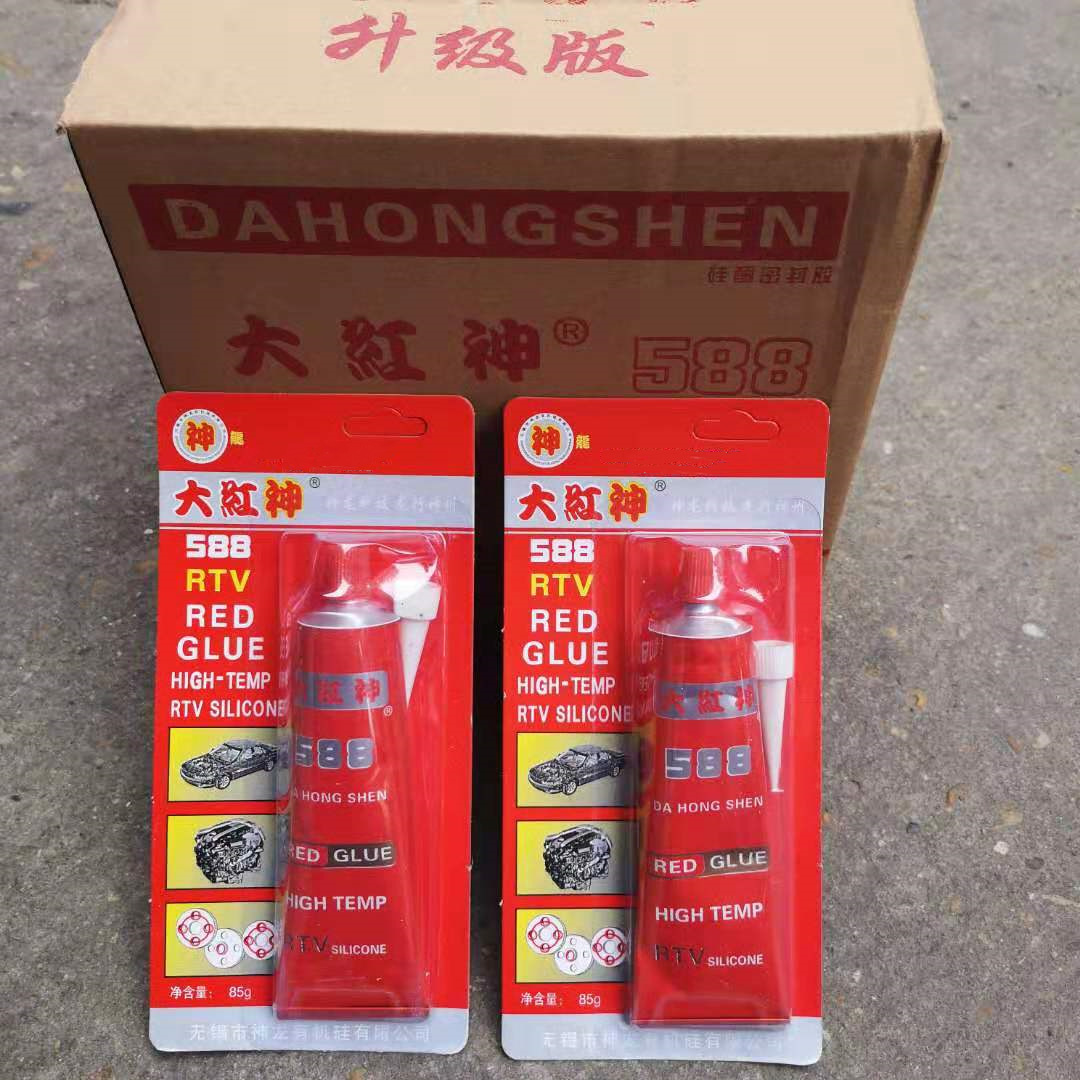 17.92块的“红胶”能够封住发动机漏油。我拆了三台车才敢说真话