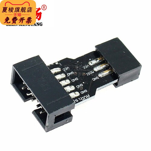 AVRISPUBaspTK50010Nto6