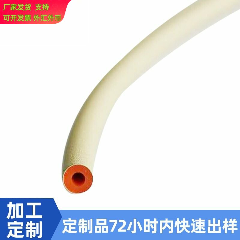 24 供应 屏蔽材料 导电橡胶复合条 源头 深根行业16