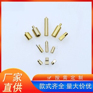 专业定制导电铜柱大电流弹簧针pogopin充电顶针