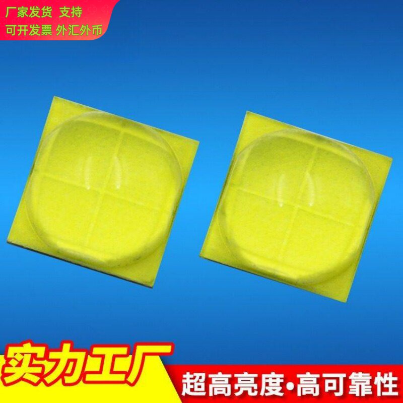 led汽车灯手电筒40W大功率7070灯珠 2100lm科锐cree陶瓷xhp70灯珠