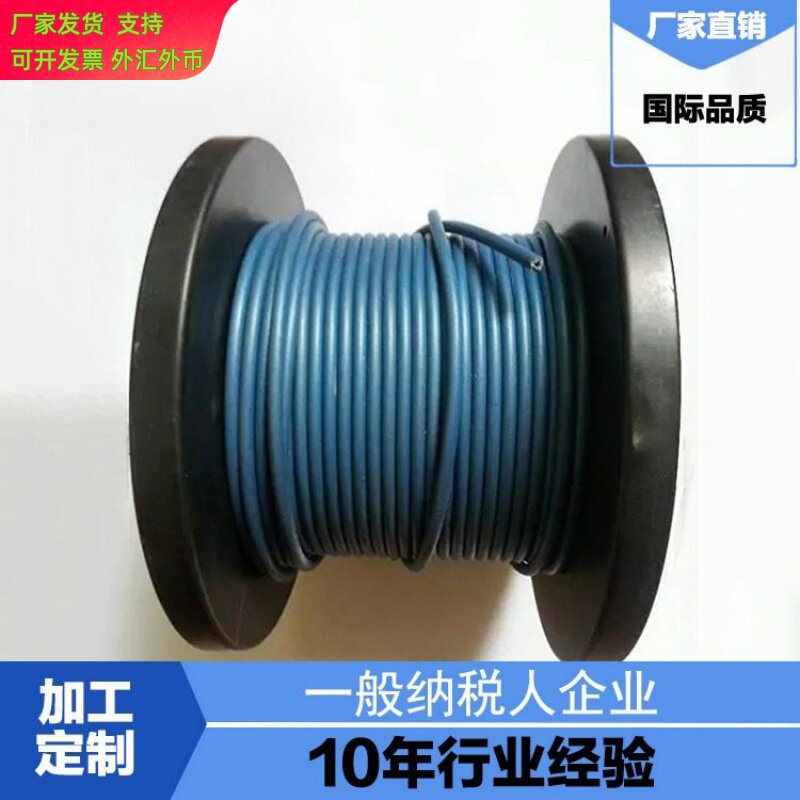 导电橡胶条镀银填充自选