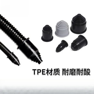 ad16软管堵塞 塑料橡胶波纹管堵头AD21.2波纹管闷盖 软管两端保