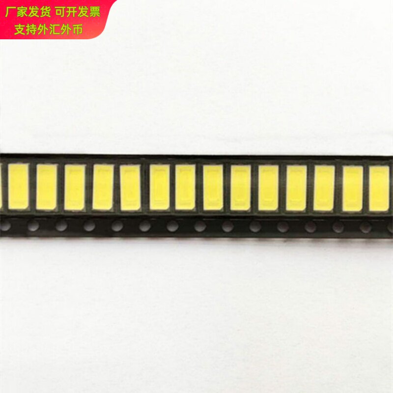 高亮SMD白光LED灯珠130LM图片