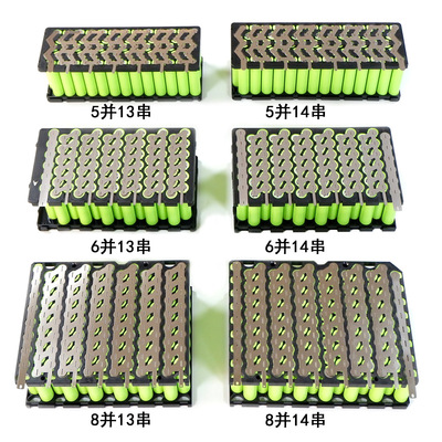 18650锂电池蜂窝形状支架+镍片5并6并8并13串14串48V10Ah-20Ah