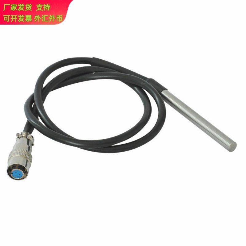 工厂定 制PT100温度传感器耐腐蚀不锈钢温度外壳温度传感器探头