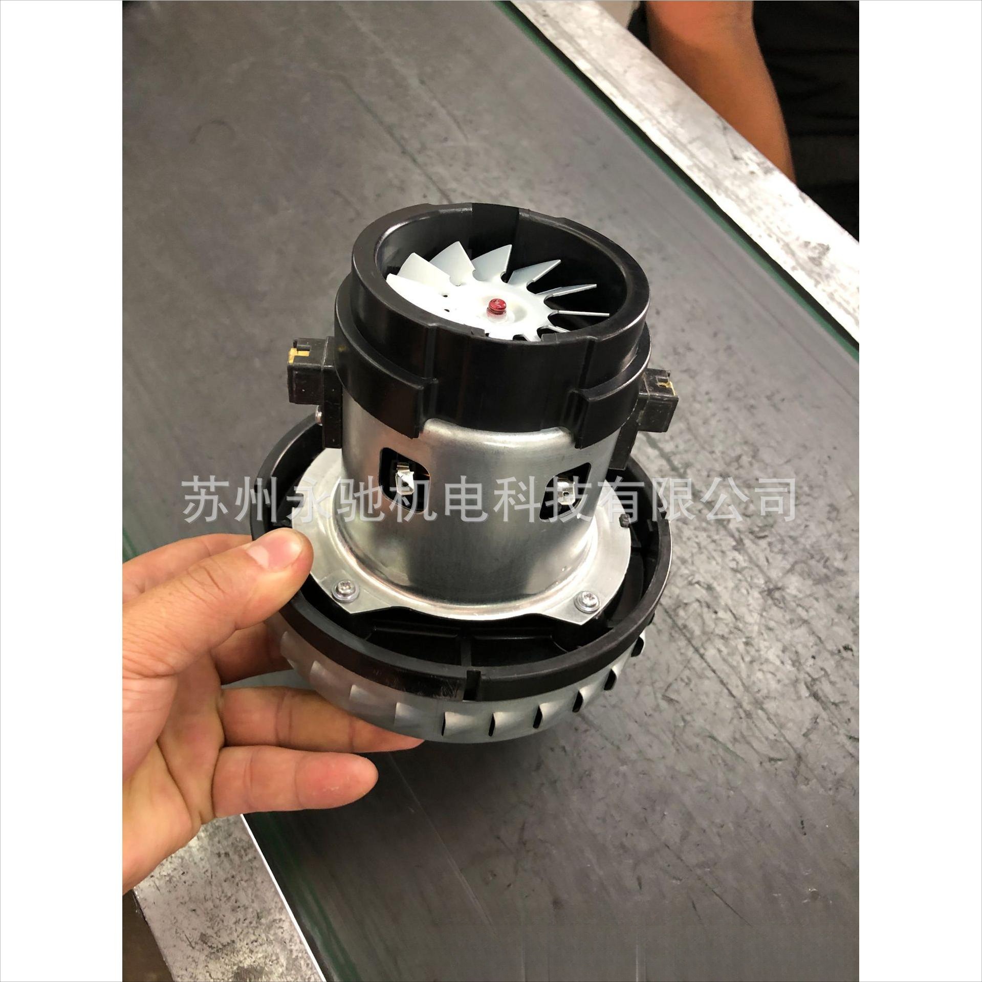 无刷电机kingclean马达1200