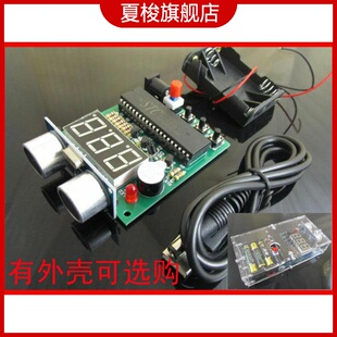 51单片机超声波测距仪倒车雷达报警HC-SR04超声波测距模块DIY套件