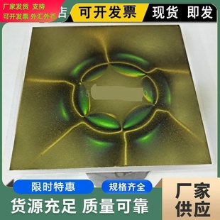 无痕黄色磁极观察片显示检测磁分布无阴影彩色磁卡重复可恢复使用