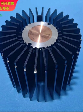 LED散热器 D69H60MM COPPER PUNCH HEATSINK FAN PLUS