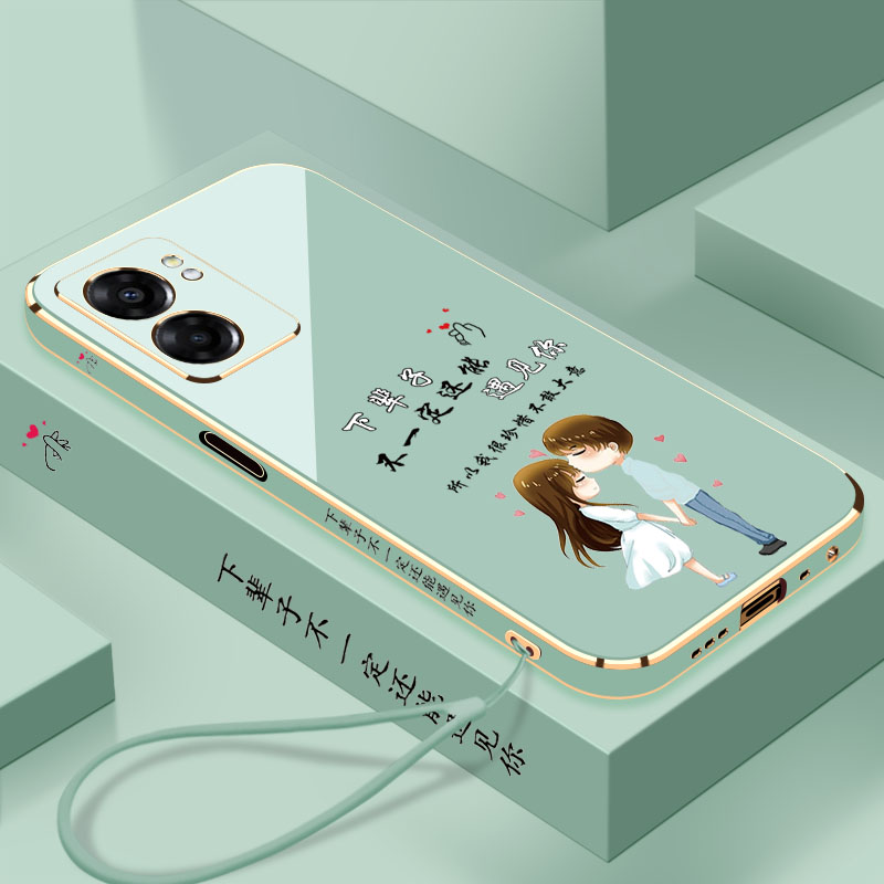 OPPOA57手机壳电镀下辈子