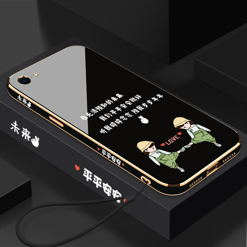 裸机手感简约时尚轻薄透气