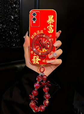 暴富发财适用VIVOY76S/Y74S手机壳电镀硅胶防摔软壳Y73S全包镜头创意简约新款保护套