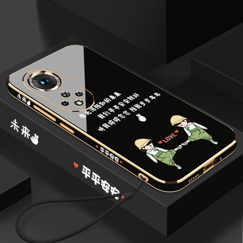 奢华电镀裸机手感简约时尚轻薄透气