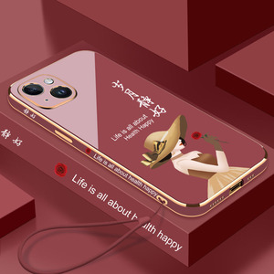 裸机手感简约时尚轻薄透气