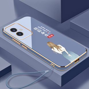 适用于电镀往后余生荣耀100手机壳全包镜头硅胶防摔Honor时尚创意超薄个性荣耀100Pro新款软壳保护套外壳