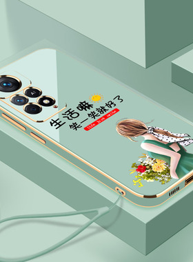 电镀笑一笑红米Note11E手机壳全包镜头11EPro硅胶防摔小米时尚潮流11E个性创意Note11EPro软壳男女款保护套