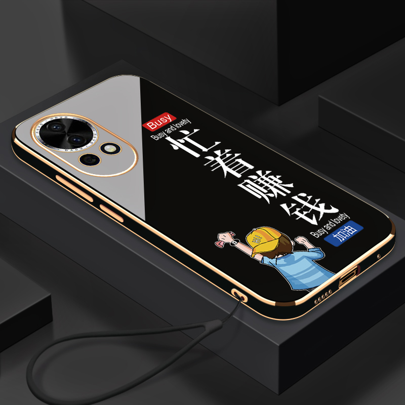 华为Nova12手机壳电镀忙着赚钱
