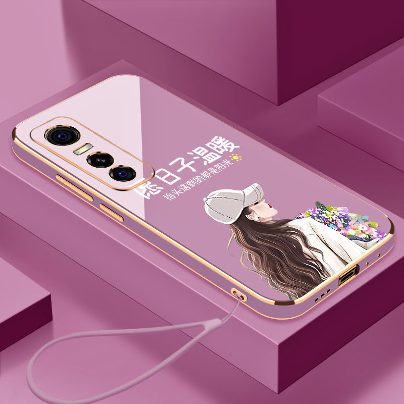 VIVOS7e手机壳愿日子温暖电镀
