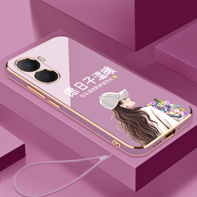 畅玩40Plus手机壳愿日子温暖